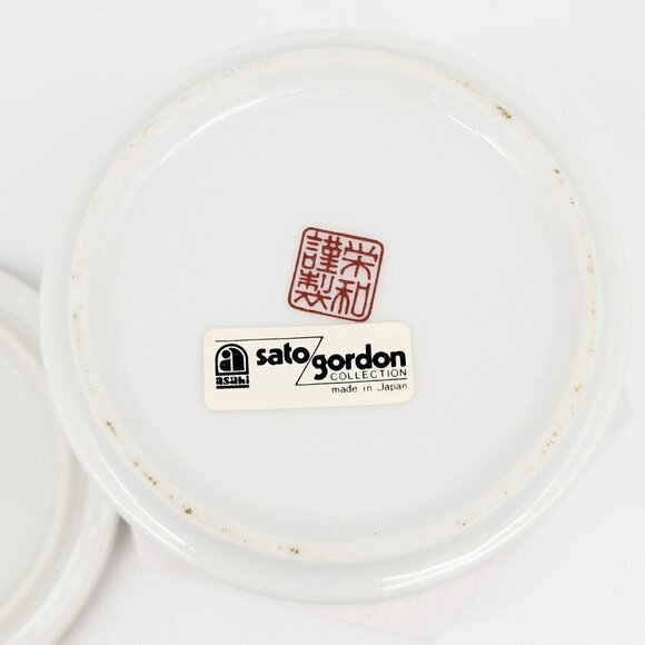 Vintage Imari Japanese Covered Trinket Dish By Asahi Sato Gordon Collection EUC - Picture 8 of 8